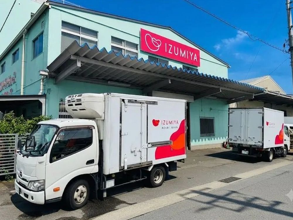 本社