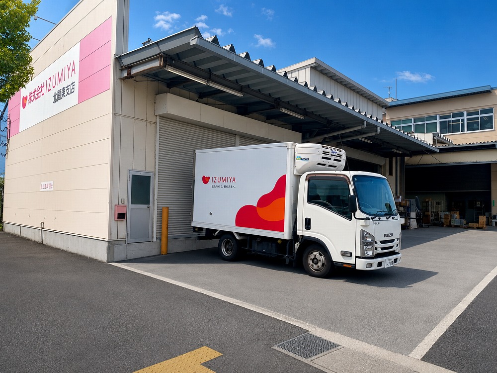 北関東支店
