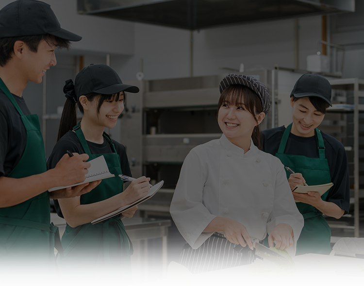 採用案内